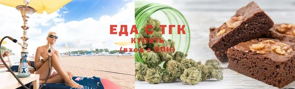 MDMA Абдулино