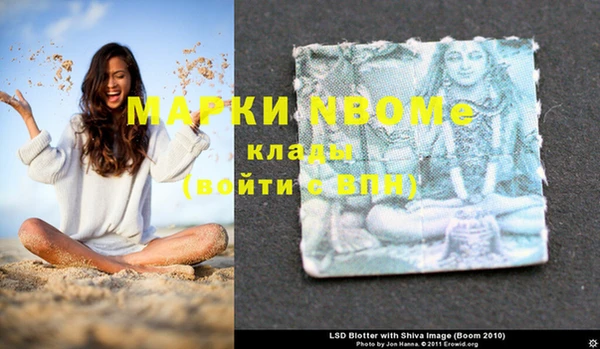 не бодяженный Абинск
