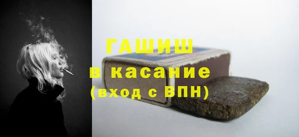 не бодяженный Абинск