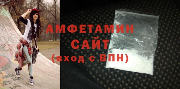 гашиш Железногорск-Илимский