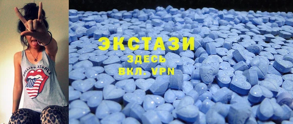 не бодяженный Абинск