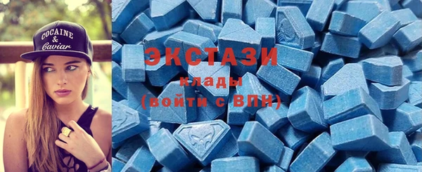 не бодяженный Абинск