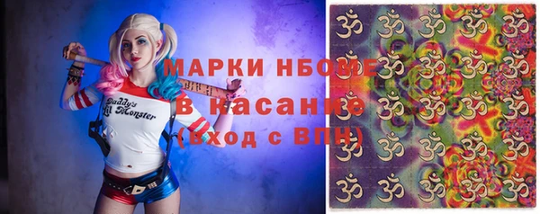 не бодяженный Абинск