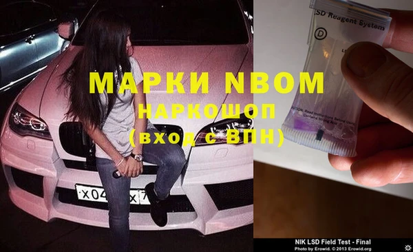 не бодяженный Абинск