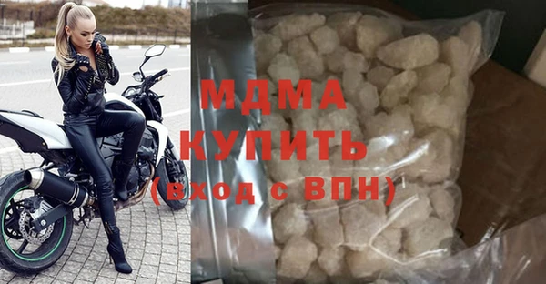 не бодяженный Абинск