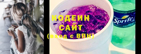 трава Семилуки