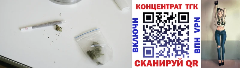 Дистиллят ТГК жижа  сколько стоит  мориарти наркотические препараты  Анадырь 