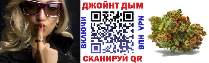 Шишки марихуана тримм  Анадырь 